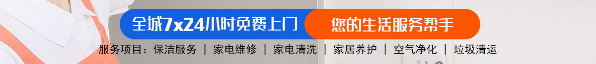 加拿大28-加拿大预测|加拿大28预测|PC预测|飞飞28加拿大预测_官方数据！加拿大28-预测网|加拿大28策略分析阁|一站式加拿大28加拿大预测_官方数据！